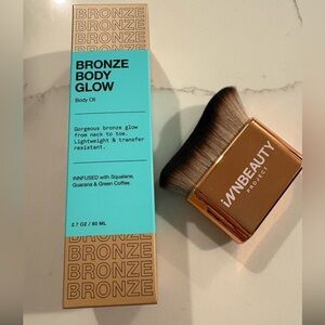 INNBEAUTY PROJECT Bronze Body Glow Moisturizer - Gold and Blue